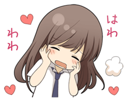 Whisper to me softly sticker #13272509