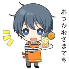 Whisper to me softly sticker #13272511