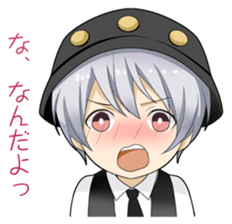 Whisper to me softly sticker #13272519