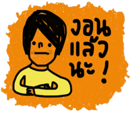 Patchada sticker #13272536