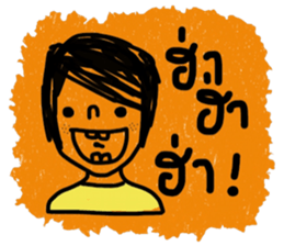 Patchada sticker #13272554