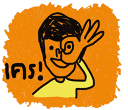 Patchada sticker #13272557