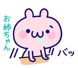 Sister Sticker. sticker #13272851