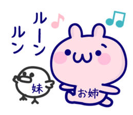 Sister Sticker. sticker #13272857