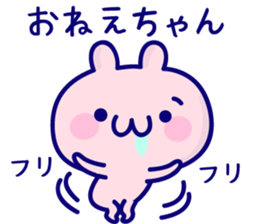 Sister Sticker. sticker #13272858