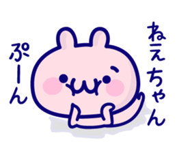 Sister Sticker. sticker #13272861