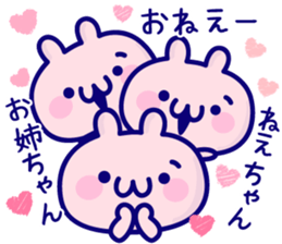 Sister Sticker. sticker #13272863