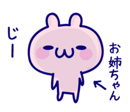 Sister Sticker. sticker #13272877