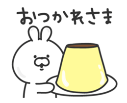 Animated pudgy bunny sticker #13273151