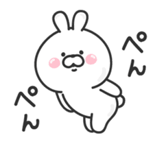 Animated pudgy bunny sticker #13273152
