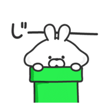 Animated pudgy bunny sticker #13273153