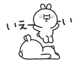 Animated pudgy bunny sticker #13273162