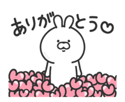 Animated pudgy bunny sticker #13273168