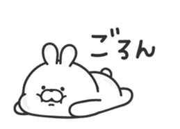 Animated pudgy bunny sticker #13273172