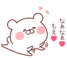 MOE STICKER! sticker #13273178