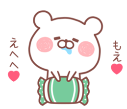 MOE STICKER! sticker #13273184