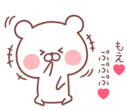 MOE STICKER! sticker #13273187