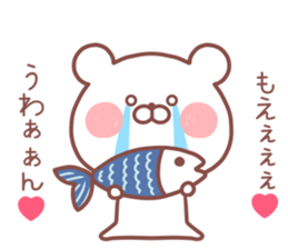 MOE STICKER! sticker #13273188