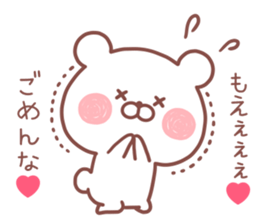 MOE STICKER! sticker #13273191