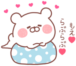 MOE STICKER! sticker #13273197