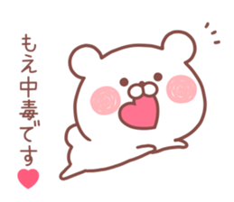 MOE STICKER! sticker #13273212