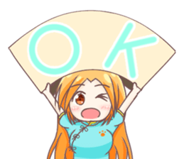 REAnyan sticker #13273219