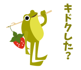 poolys sticker #13273256