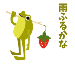 poolys sticker #13273261