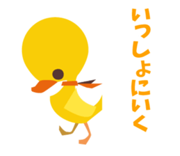 poolys sticker #13273263