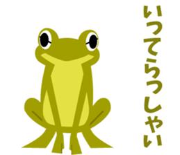 poolys sticker #13273264