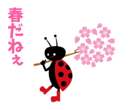 poolys sticker #13273265