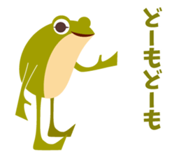 poolys sticker #13273266