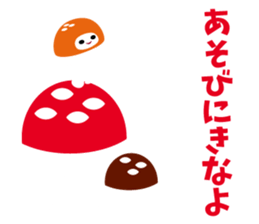 poolys sticker #13273267