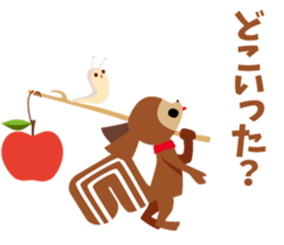 poolys sticker #13273268