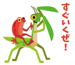 poolys sticker #13273269