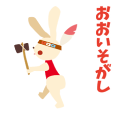 poolys sticker #13273270