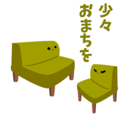 poolys sticker #13273273