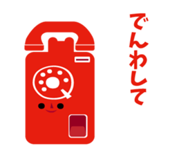 poolys sticker #13273274