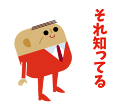 poolys sticker #13273275