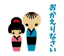 poolys sticker #13273276