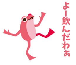 poolys sticker #13273278