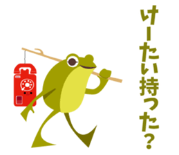 poolys sticker #13273281