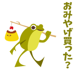 poolys sticker #13273282