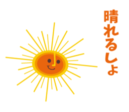 poolys sticker #13273287