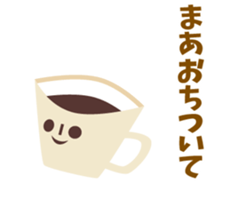 poolys sticker #13273289