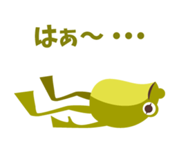 poolys sticker #13273292