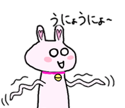 lovelyrabbit sticker #13273295