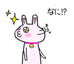 lovelyrabbit sticker #13273299