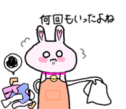 lovelyrabbit sticker #13273300