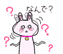 lovelyrabbit sticker #13273303